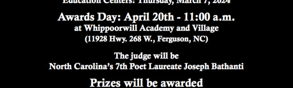 6th Annual James Larkin Pearson Poetry Competition